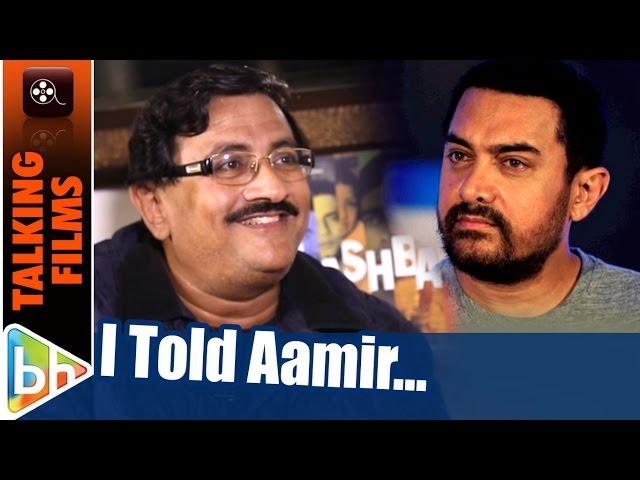 I Told Aamir Khan, I See Dilip Kumar In You | Dharmesh Darshan