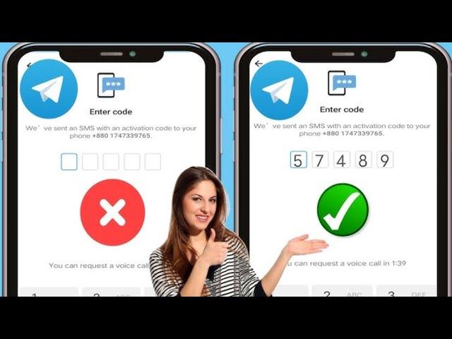 Telegram Kod Göndermiyor Sorunu Nasıl Düzeltilir (Güncelleme 2024) I Telegram Kodu Gelmiyor