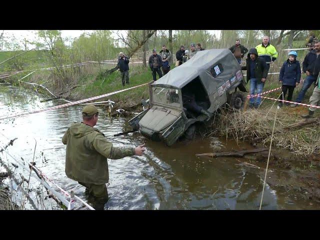 ЛуАЗ vs Нива полный расколбас, тут проходил RFC UKRAINE ЛИЗА-ТРОФИ С.У. 4 (часть-1)