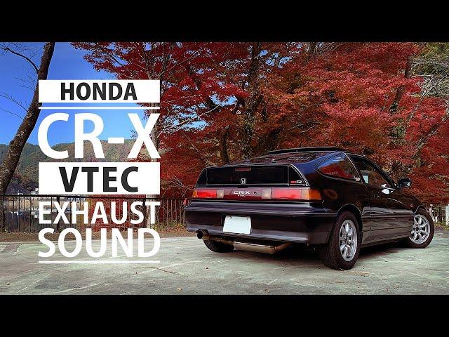 【快音】VTEC Exhaust Sound | HONDA CR-X SiR on Touge【超リアル排気音】