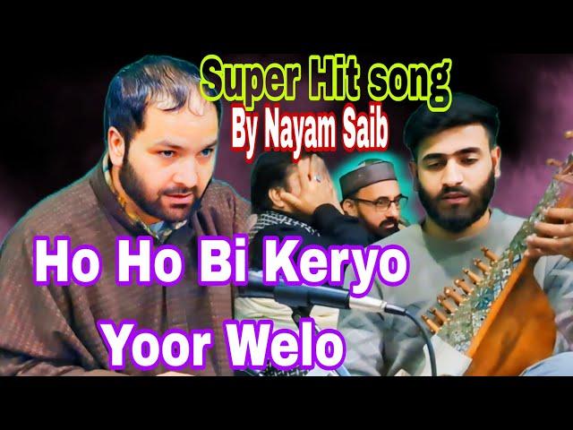 Hoo Hoo Karyo Yuer Walo || Kalami Nyami Seab R.a || Gm Bulbul || Kashmiri Sufi Song