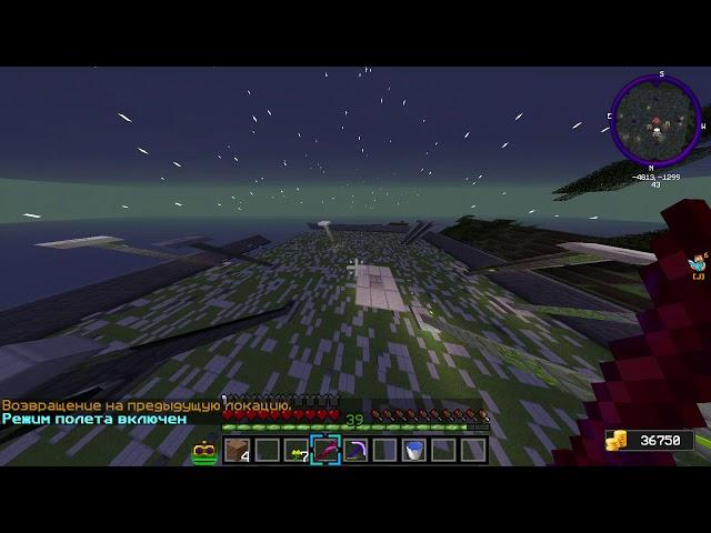 Excalibur Craft Console1 2020 03 15 16 03 28