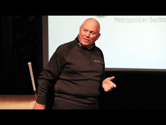 Met PGA Spring Educational Forum 2016 - Butch Harmon Presentation