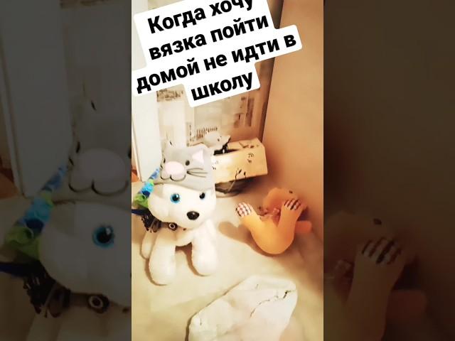 школа детдом!!!!