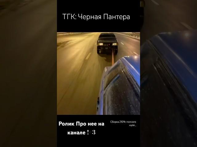 Восстановление 2109 сборка с полного нуля #automobile #21099 #мечтадетства #опер #сборка #топ #2114