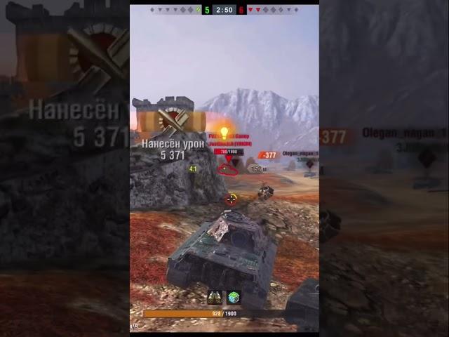 СТАТИСТ взял СИЛЬНЕЙШИЙ СТ для НОВИЧКОВ и тащит 1 vs 3 против 68% ИГРОКА #tanksblitz #blitz #shorts