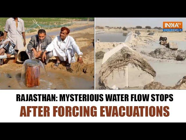 Rajasthan: Mysterious Water Flow in Jaisalmer Stops; Expert, Administration Alerts Locals