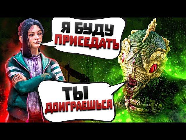 Токсики НЕДООЦЕНИЛИ Ведьму Dead by Daylight