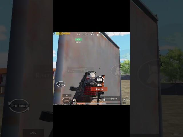 #remix #music #funk #imreq #пабг #120fps #pubgmobile #camelot