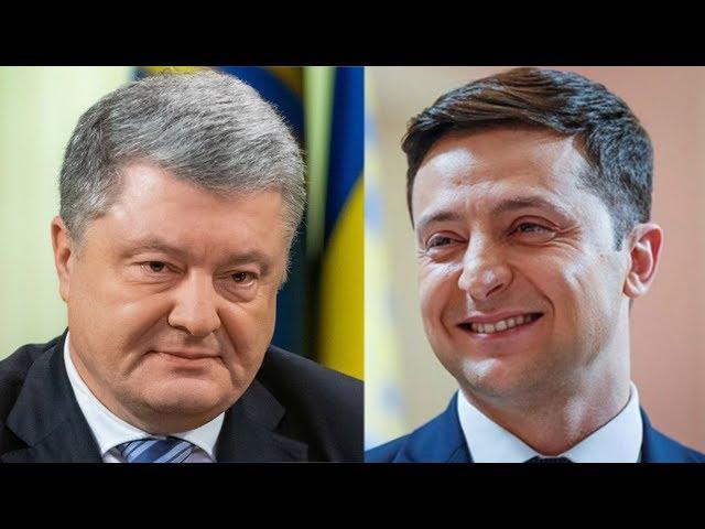 Зеленский VS Порошенко: все подробности о втором туре президентских выборов 2019