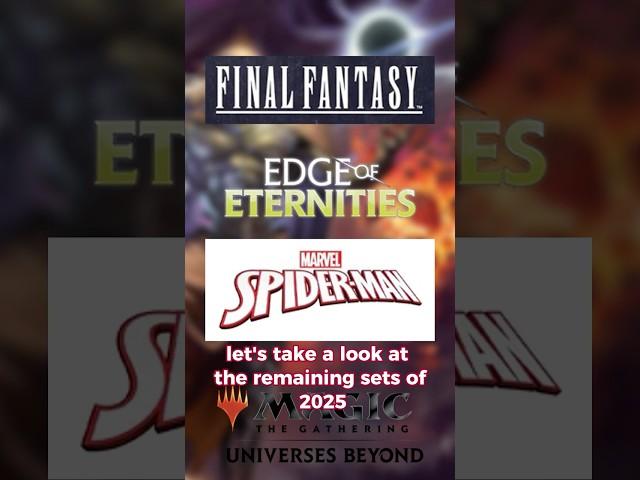 Upcoming MTG sets for 2025