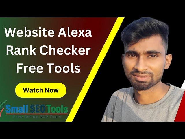 How to Check Alexa Rank of Website || Alexa Rank Checker Free Tools || Alexa Traffic Ranking Tools