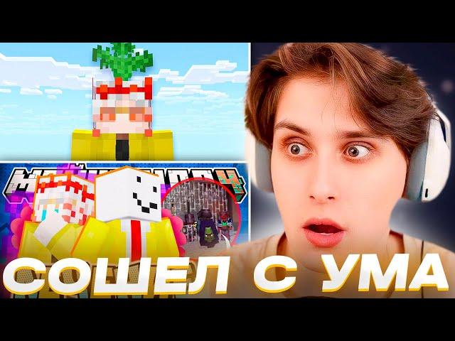 САНЧЕЗ СОШЕЛ С УМА МАЙНШИЛД 4 // РЕАКЦИЯ СЕКБИ НА САНЧЕЗА // Нарезки МайнШилд 4