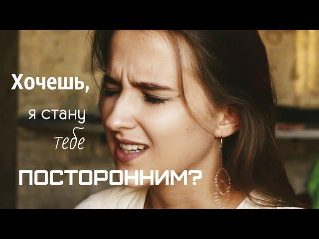 Рахман Кусимов - Правила связи