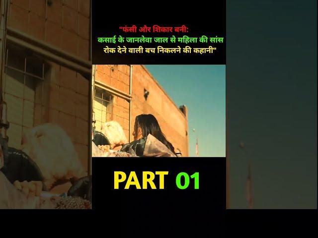 Ase kon Marta hai bhai. | Tech World | Movie credit goes to the owner. #movie #yt short #trending