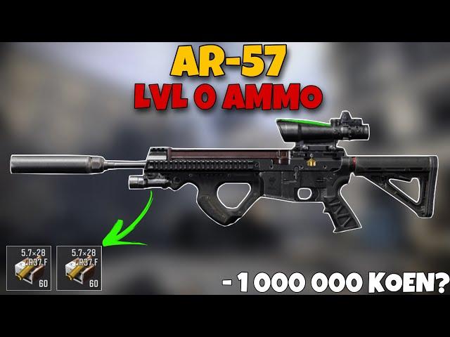 AR-57 WITH LVL 0 AMMO VS ENEMIES IN ARENA BREAKOUT