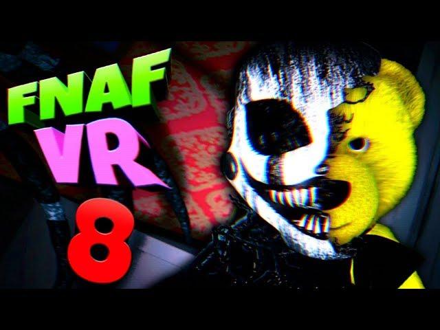 FNAF 8 VR HELP WANTED на РУССКОМ  НОВАЯ КОШМАРНАЯ МАРИОНЕТКА СЛОМАЛА КОМНАТУ из ФНАФ 4 !!!