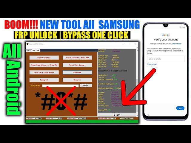 All Samsung 2024 FRP Bypass New Tool | No code *#0*# | ADB Enable Fail