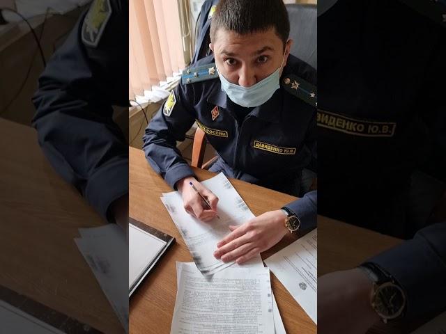 беспредел сотрудников службы судебных приставов и адвоката Филимонова С.