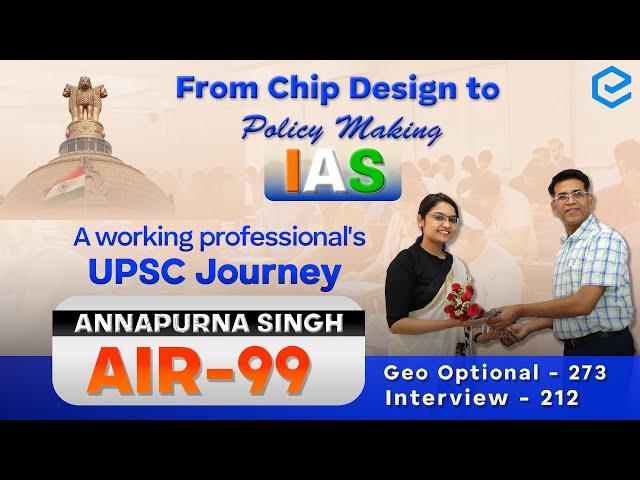 Annapurna Singh | AIR-99 | ⁠⁠Toppers' Talk |  UPSC CSE 2023 | Edukemy IAS