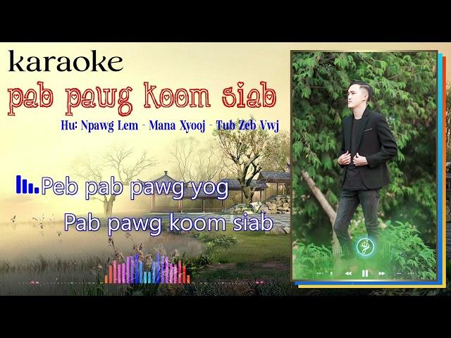 Pab pawg koom siab karaoke