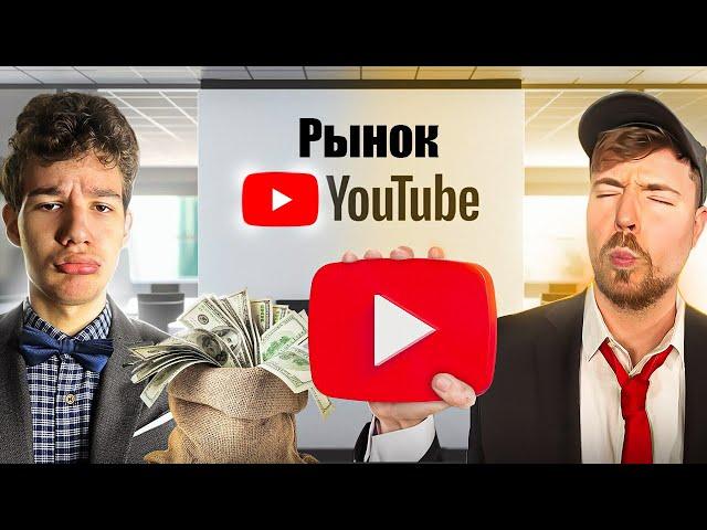 Как продать или купить Youtube канал? ПОЛНЫЙ ГАЙД ОТ А ДО Я (Купил и продал более 150 каналов)