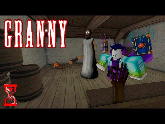 Обновление Главной локации // Roblox Granny