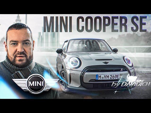 Тест-Драйв от Давидыча Полностью Электрический Mini Cooper!