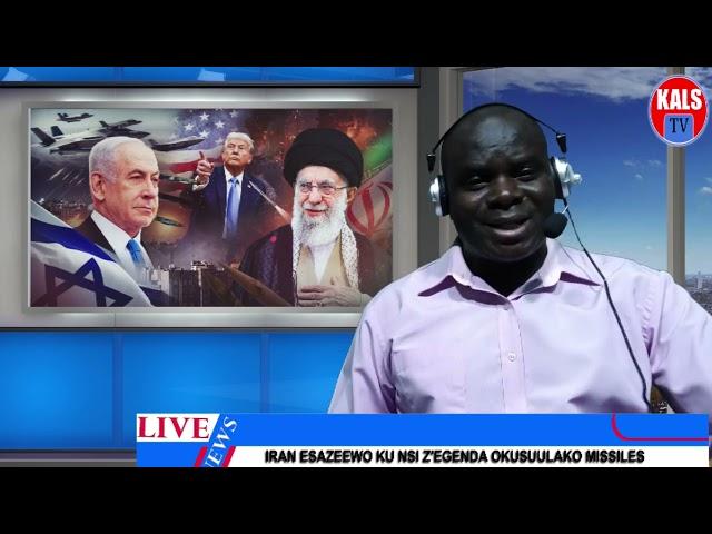 IRAN Eraze Bases Z'egenda Okukuba Mu Bahrain, Qatar, UAE n'ewalala, Ne Ayatullah Bamukwese!!