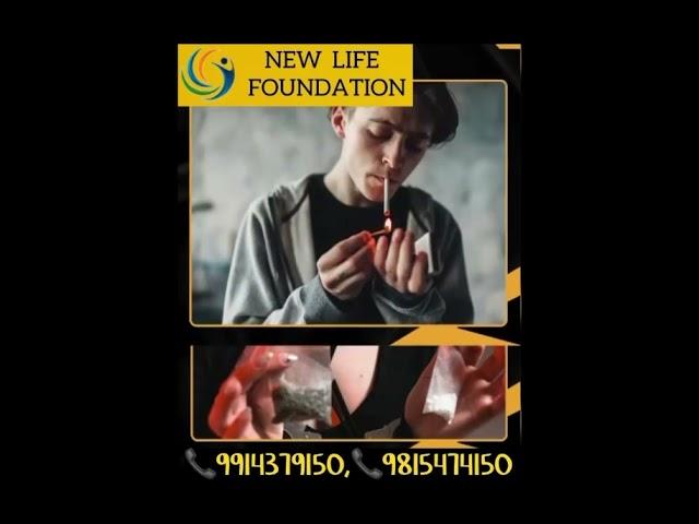 Nasha mukti kendra in saha  8570985760 , 9996553638