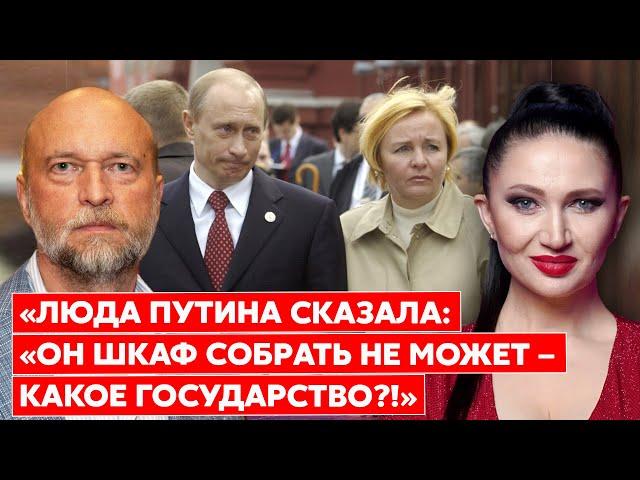 Миллиардер Пугачев. Жив ли Путин, вступление НАТО в войну, военный переворот в России, капитуляция