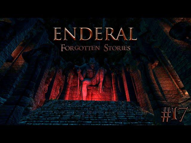 Enderal: Forgotten Stories #17 • Полуаэтерна • Джаггернаут "Братство Кора"