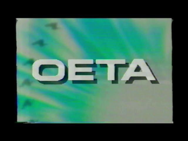 2000's - PBS (OETA) Commercial Blocks - theVHSfiles