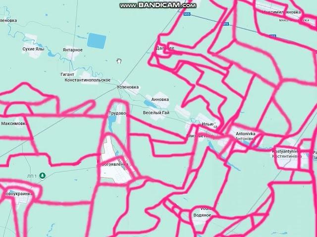 Обстановка на фронтах к 23 ноября 2024 года