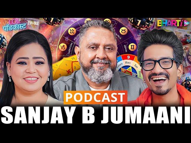 Sanjay B Jumaani : The Number Game & Bollywood @Sanjaybjumaani9