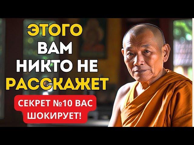 10 Скрытых Психологических Фактов О Людях, Которые Нужно Знать