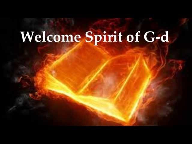 Bo Ruach Elohim (Come Spirit of God) - Lyrics and Translation