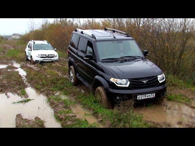 Renault Duster 2.0AT 4WD и UAZ Patriot в грязи