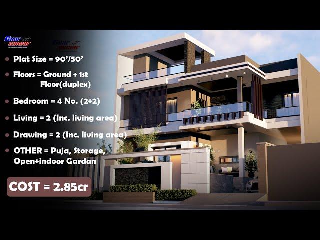 50X90 HOME DESIGN | DOUBLE FLOOR  HOUSE DESIGN |MODERN ELEVATION | GHAR SANSAR BIKANER