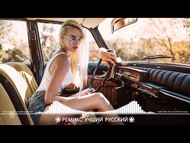 Russian Deep House Mix 2021  ХИТЫ 2021, ЛУЧШИЕ ПЕСНИ 2021, НОВАЯ МУЗЫКА 2021 Part102