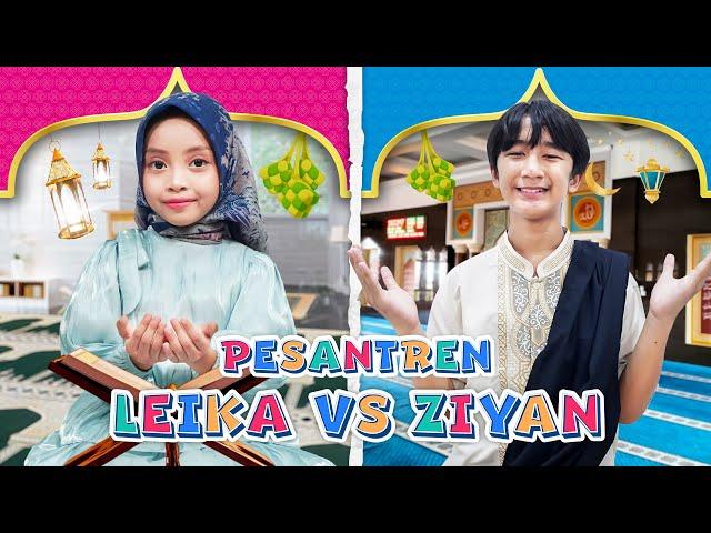 SANTRI LEIKA VS SANTRI ZIYAN IN THE RAMADAN SCHOOL | DOES DRINKING WATER WHILE WUDU BREAK YOUR FAST?