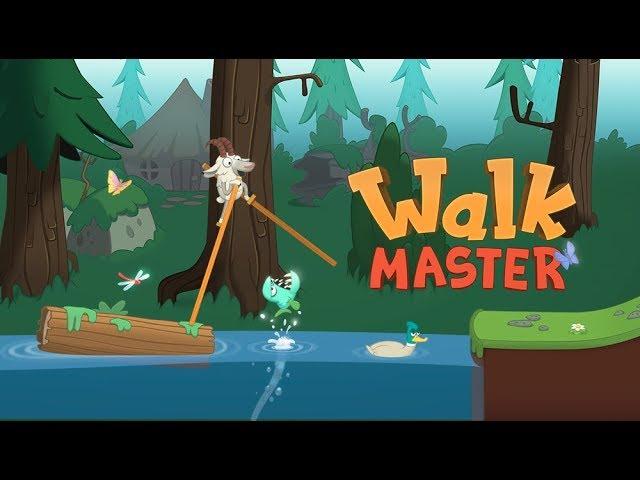 Walk Master: Испытание № 08 "Пара камушков".