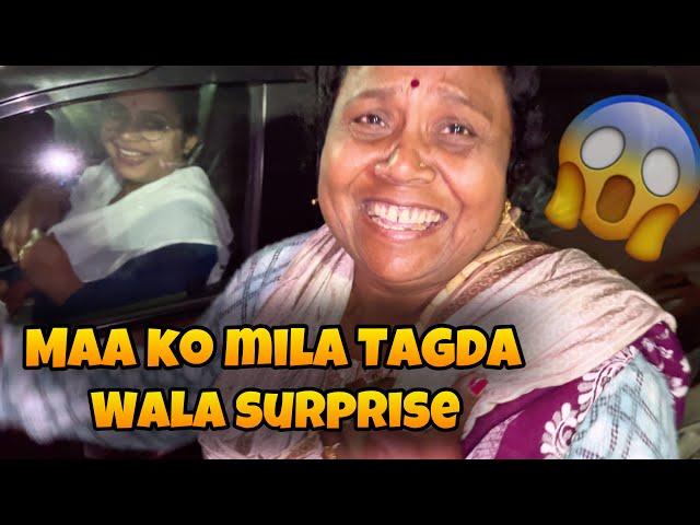 Maa Ko Mila Tagda Wala Surprise  || Deepak Singh Daily Vlogs