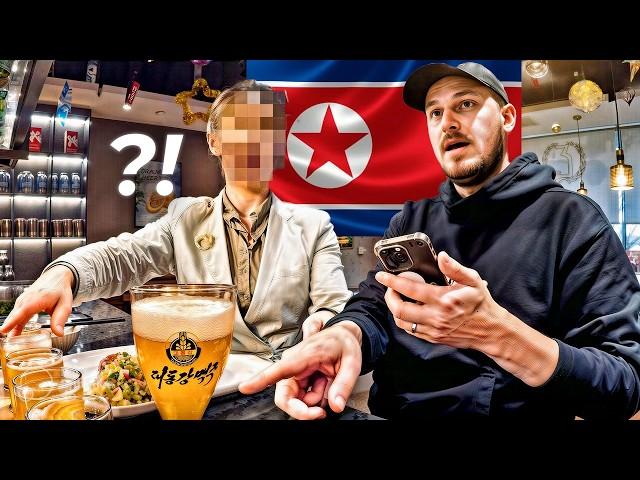 I Found North Korean Staff Running a Secret Brewery in China 