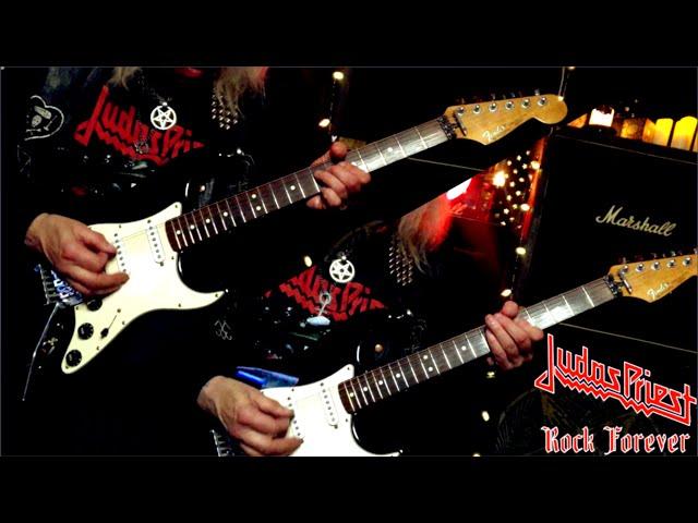 Judas Priest - Rock Forever - Guitar Cover