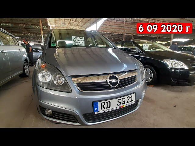 Авторынок Худжанд! opel, astra b, astra j, Zafira B, kejibek,  Chevrolet ( Мошинбозор )