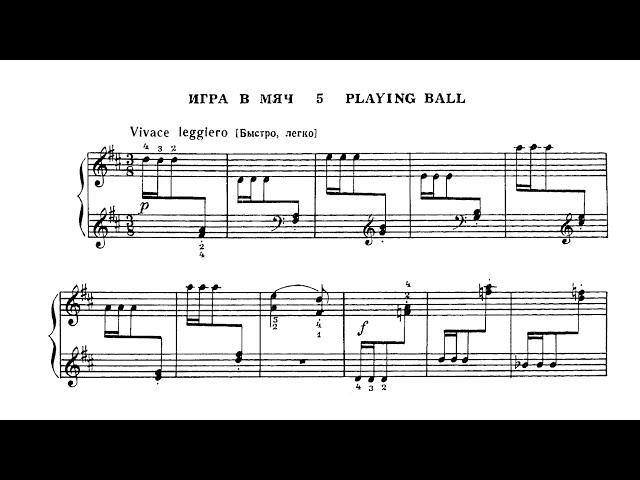 Дмитрий Кабалевский / Dmitry Kabalevsky: Тридцать детских пьес - Op.27 (30 Children's Pieces)