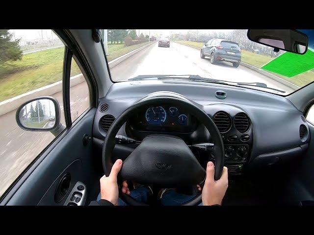 2009 Daewoo Matiz 1.0L (64) POV TEST DRIVE