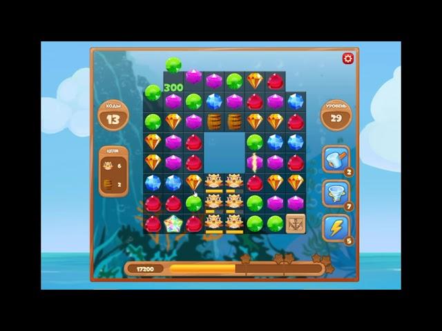 Сокровища пиратов игра | Прохождение 29 уровня  | Pirate treasures level 29