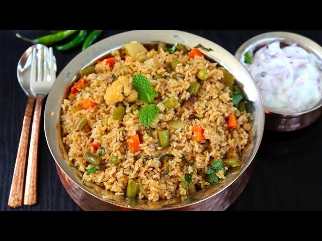 வெஜ் பிரியாணி இந்த மசாலா சேத்து செஞ்சு பாருங்க/ Vegetable Biryani in Tamil / Veg Biryani in Cooker